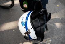 fraud monitoring surveillance authority